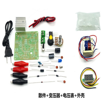 优品沃目LM317可调直流电源稳压套件多功能焊接练习实训电子DIY制作散件 散件+电压表+变压器+亚克力外壳 优品沃目LM317可调直流电源稳压套件多功能焊接练习实训电子DIY制作散件 散件+电压表+变压器+亚克力外壳