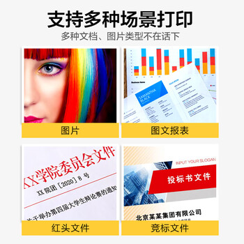 小京人适用hp416a硒鼓惠普m479fdw m479dw墨盒m454dw m454dn粉盒m479fnw打印机墨粉盒w2040a碳粉盒带芯片