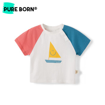 博睿恩（Pureborn）婴儿T恤夏季男女宝宝棉儿童t恤透气吸汗短袖上衣 珊瑚红 100cm无肩扣