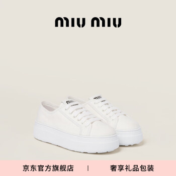 miumiu运动女鞋品牌及商品- 京东