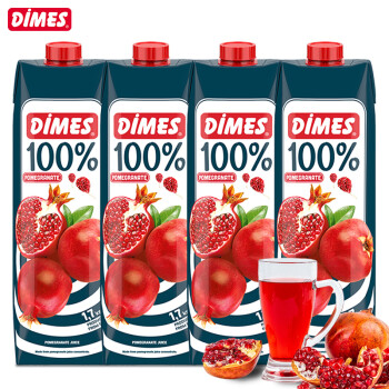 迪美汁（DIMES）土耳其进口果汁饮料 100%石榴汁 大瓶装果蔬汁1L*4