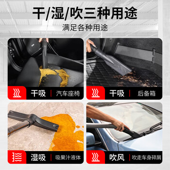 杰诺桶式吸尘器家用1800W大功率强力吸尘机开荒装修美缝车用多功能除尘机JN505-25L