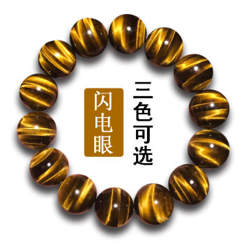 妙莲花日本数珠日莲*正宗法*华*创价学会女用108白水晶虎眼石-Taobao