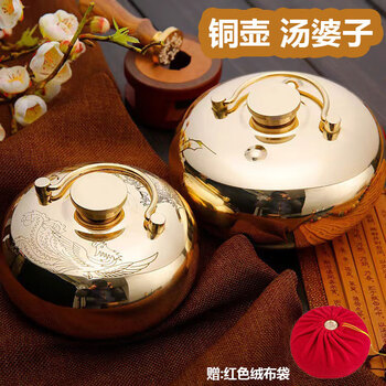铜暖手炉品牌及商品- 京东