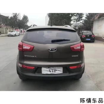 毕浩物东风悦达起亚狮跑后字标智跑后车标字牌尾门标字母标后车标牌配