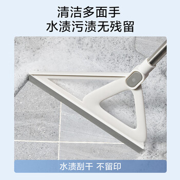 京东京造 硅胶魔术拖把32cm 干湿两用浴室卫生间扫把扫帚刮地刮水神器