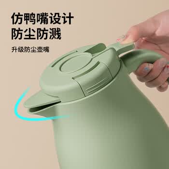 JEKO&JEKO保温壶家用暖水壶热水瓶大容量玻璃内胆学生宿舍保温暖瓶1.6L白色