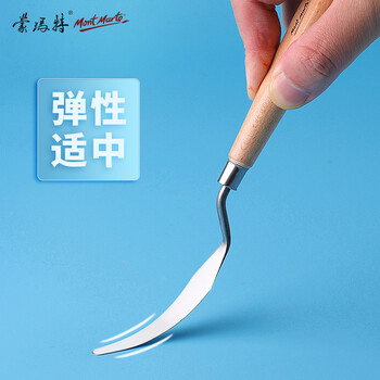 蒙玛特(Mont Marte)油画刮刀5支装 美术水粉丙烯绘画调色刀画画颜料肌理刀 圆头尖头铲刀工具套装MAPK0002 速写 马克笔绘画 蒙玛特(Mont Marte)油画刮刀5支装 美术水粉丙烯绘画调色刀画画颜料肌理刀 圆头尖头铲刀工具套装MAPK0002 速写 马克笔绘画