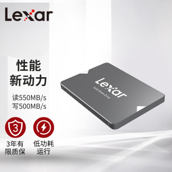 雷克沙（Lexar）NS100系列 2TB 2.5英寸 SATA3.0接口 SSD固态硬盘 读速550MB/s 广泛兼容 高效传输