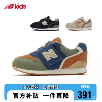 new balance 996 女价格报价行情- 京东