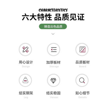 奈高电脑桌台式家用书桌学习桌子笔记本钢木桌写字桌长条桌子1.0米