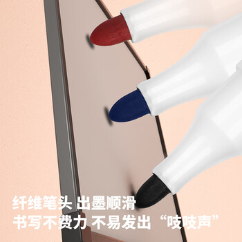 得力(deli)办公会议白板笔 可擦易擦黑色 10支/盒6811