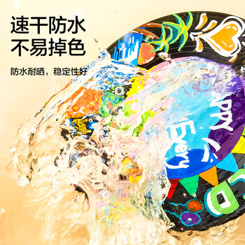 Touch mark丙烯马克笔36色水性画笔水彩笔免按压防水速干涂鸦diy丙烯颜料彩绘笔学生儿童礼物美育