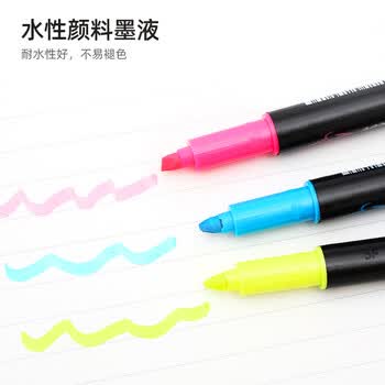 派通（Pentel ）双头双色荧光笔学生标划重点醒目记号笔SLW8 橙色 3.0mm