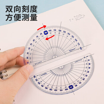 马培德(Maped)学习文具 学生波浪线套尺 15cm波浪直尺三角尺量角器 初高中小学绘图考试组合 经典4件套 981739CH 马培德(Maped)学习文具 学生波浪线套尺 15cm波浪直尺三角尺量角器 初高中小学绘图考试组合 经典4件套 981739CH