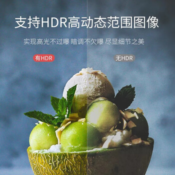 飞利浦(PHILIPS)光纤HDMI线2.0版 4K发烧级高清线 电脑电视投影仪家庭影院3D视频连接线 5米