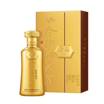 金沙古酒53度酱香型-金沙古酒53度酱香型促销价格、金沙古酒53度