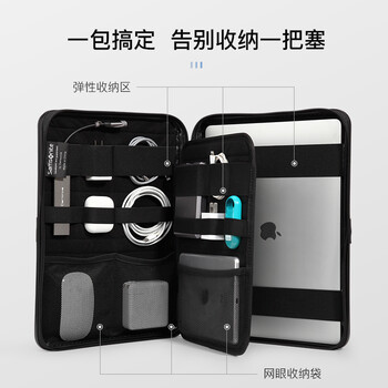 新秀丽（Samsonite）手提电脑包流金箱15.6英寸硬壳商务单肩公文包环保材质 HH5蓝色 