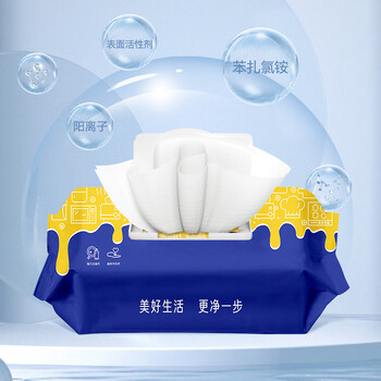 MR妙然厨房湿巾80片*2包吸污清洁巾加厚 一次性抹布油烟机清洁巾