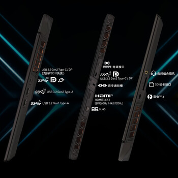 微星（MSI）泰坦1616英寸游戏本笔记本电脑(i9-14900HX 满血RTX4080 16GB 1T 2.5K 240Hz)