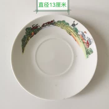 老粉彩瓷器排行- 京东