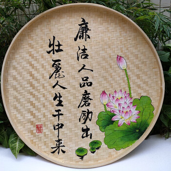 君吻七宝阁廉洁廉政党风建设文化墙宣传教育素材美丽新农村手工diy