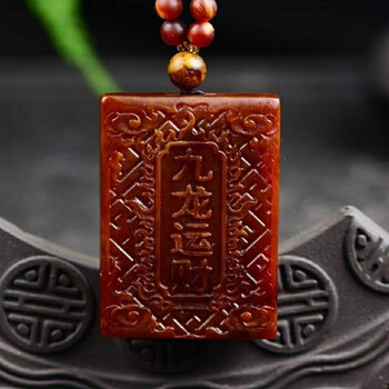 元良龙涎香灰琥珀玉化老料九龙运财吊坠毛衣链龙涎香龙牌吊坠 香龙牌