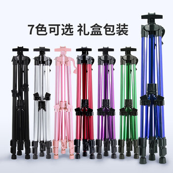 中盛画材蓝色铝合金画架画板套装折叠多功能落地画架子支架式便携手摇画架素描套装成人学生画架美术写生