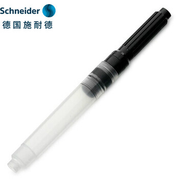 施耐德（Schneider）钢笔吸墨器旋转式上墨器德国进口欧标钢笔适用开学必备用品 单支装