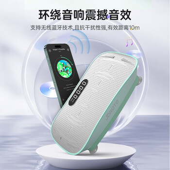 捷瑞特（JOROTO）美国甩脂机抖抖机律动机家用减重女神器材美人塑形 S2000智能款 