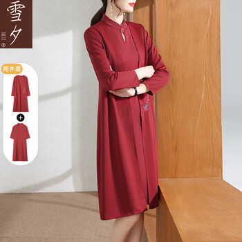 京东自营旗舰店自营雪夕53-x22q817>雪夕(xuexi)>中老年女装>女装>