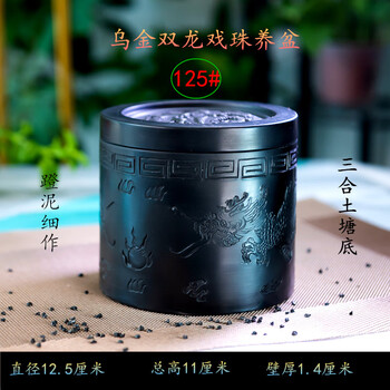 中国 蟋蟀罐 蟋蟀盆 中国 蟋蟀罐 蟋蟀盆 蟋蟀盆蟋蟀罐蛐蛐盆蛐蛐罐苏州陆慕南窑