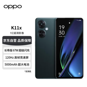 OPPOK1 128g旗舰型号规格- 京东