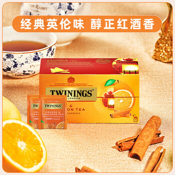 川宁花果茶 柑桔肉桂花草茶25袋*2g 水果茶袋泡茶热泡茶 川宁花果茶 柑桔肉桂花草茶25袋*2g 水果茶袋泡茶热泡茶