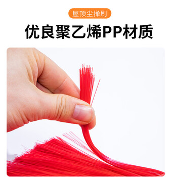 美家生活家用屋顶除尘扫把可伸缩天花板清洁边角除尘长刷蜘蛛网扇形清洁刷
