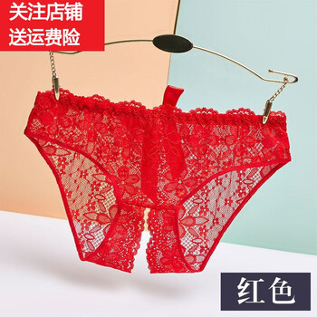 开裆内裤女性感方便房事学妹小姐姐的裤衩女式情绪内性感诱惑透明女