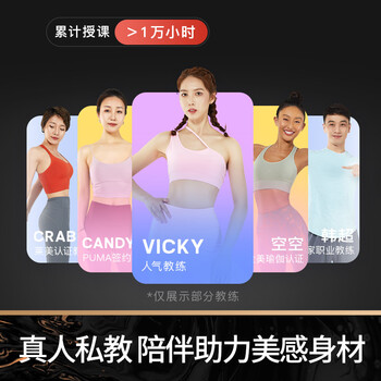 速尔椭圆机怎么样质量大揭秘!