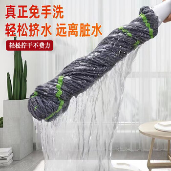 喜润家棉线拖把50CM拧水拖把必卡锁自拧水拖把旋转懒人免手洗墩布拖布