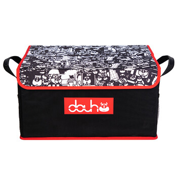 抖哈dh 9007 抖哈 Douha 汽车收纳箱后备箱储物箱创意潮牌尾箱工具箱车载整理箱家用置物箱可折叠杂物箱