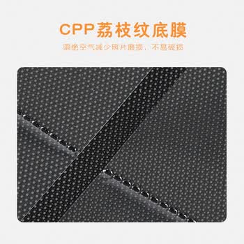 Nakabayashi仲林NCL相册收纳册6寸插页式家庭宝宝成长纪念册300张大容量HS6-300-02 蓝灰锦鲤300张
