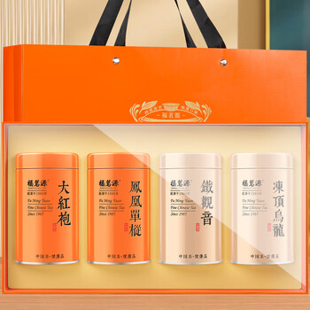 福茗源四大乌龙茶500g 特级2025新茶铁观音单枞大红袍冻顶乌龙茶叶礼盒 福茗源四大乌龙茶500g 特级2025新茶铁观音单枞大红袍冻顶乌龙茶叶礼盒