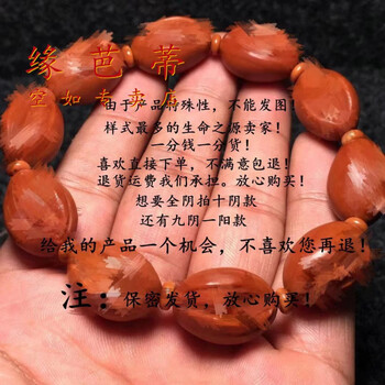 橄榄核生命之源手串价格及图片表- 京东