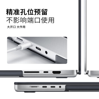 ESCASE MacBook Pro保护壳14英寸保护套21/23款M1M3芯片14.2”苹果笔记本电脑套外壳A2442/A2918/A2992魅力黑