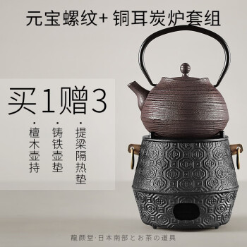 古董铜壶品牌及商品- 京东