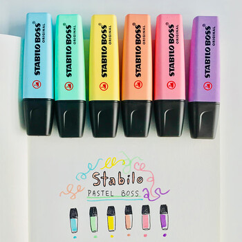 思笔乐（STABILO）马卡龙荧光笔 大容量彩色淡色多彩荧光笔记号笔标记 70/155淡雾紫（单支）