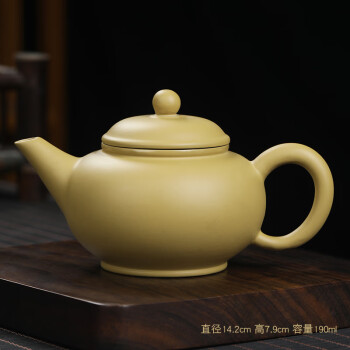 中国 黒泥 小さな急須 茶壷 煎茶道具 U R5836-