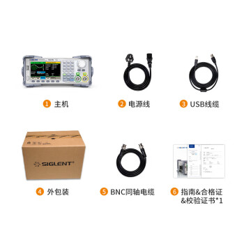 鼎阳（SIGLENT）SDG2082X 函数任意波形发生器信号源 80MHz 1.2G采样