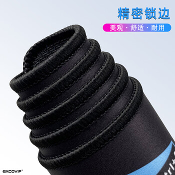 宜适酷(EXCO)快捷键鼠标垫大号桌垫office专用笔记本电脑办公软件鼠标垫快捷键锁边游戏键盘大垫子9141 宜适酷(EXCO)快捷键鼠标垫大号桌垫office专用笔记本电脑办公软件鼠标垫快捷键锁边游戏键盘大垫子9141