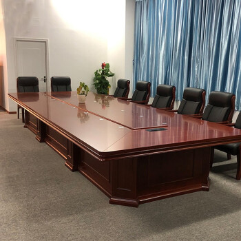 哈堡大型长桌会议桌椅组合哈堡烤漆时尚会议室桌贴胡桃木皮办公桌 4*1.6米