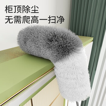 美丽雅鸡毛掸子2.55米可伸缩静电除尘扫灰天花板蜘蛛网墙面床底清扫神器 美丽雅鸡毛掸子2.55米可伸缩静电除尘扫灰天花板蜘蛛网墙面床底清扫神器